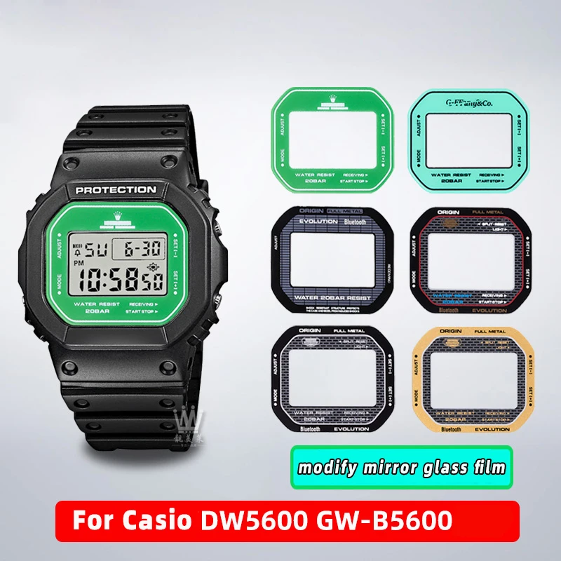 Special Mirror glass film for Casio DW-5600 GM-5600 GW-B5600 watch tempered film mirror glass film accessories men\'s wristband