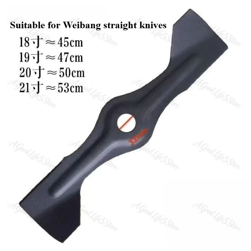 Suitable for Lawn Mower Blades, Straight Blade, Big Ear Blade, BT Lawn Mower GXV160 Blade, Weibang Model