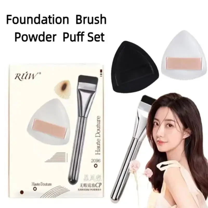 1 set One-Word Flat Top Foundation Brush Lightweight Liquid Makeup Brush With Makeup Foundation Sponge Makeup Tools Accessories