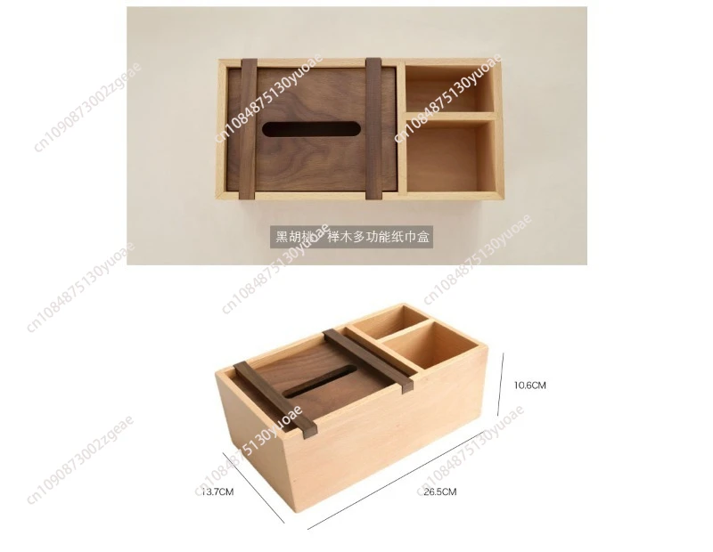 Black Walnut Rectangular Tissue Boxes Minimalism Paper Towel Coffee Table Desktop Removable Box Holder Modern Decor