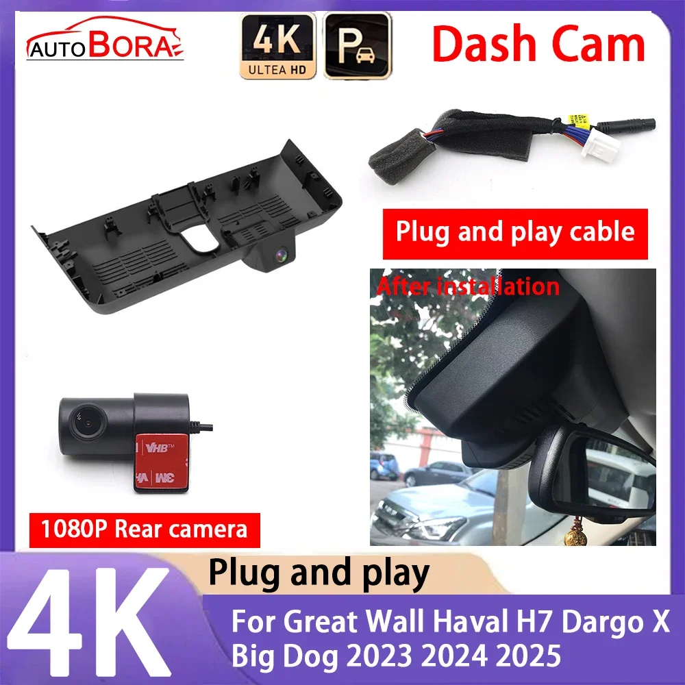 AutoBora 4K 2160P Car Camera Plug and Play UHD Dash Cam Night Vision for Great Wall Haval H7 Dargo X Big Dog 2023 2024 2025