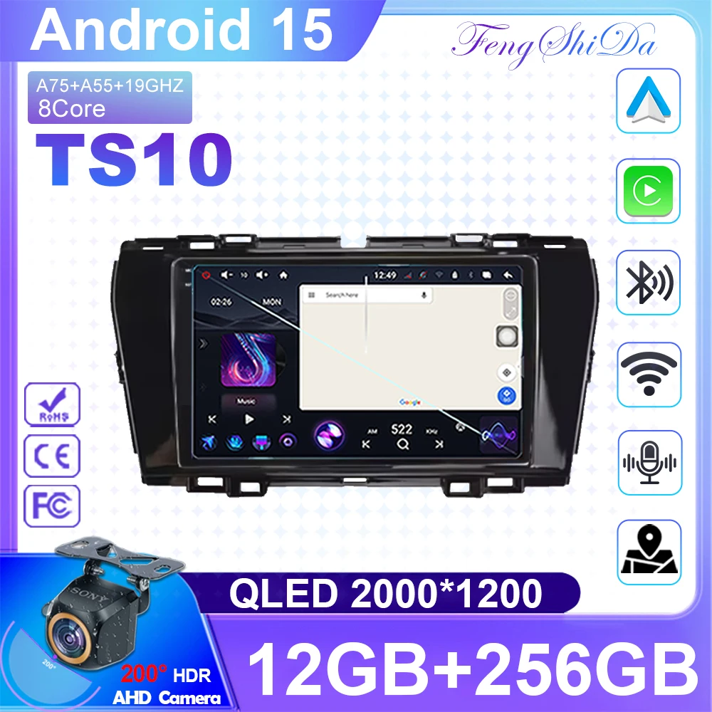 Autoradio Android 15 For Ssangyong Korando Tivoli 2019 2020 2021 lettore Video multimediale Screen DVD Stereo navigazione GPS