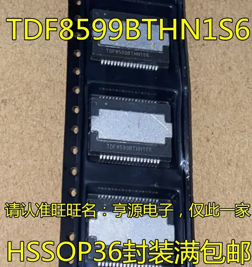 1-10PCS TDF8599BTHN1S6 TDF8599 HSSOP36