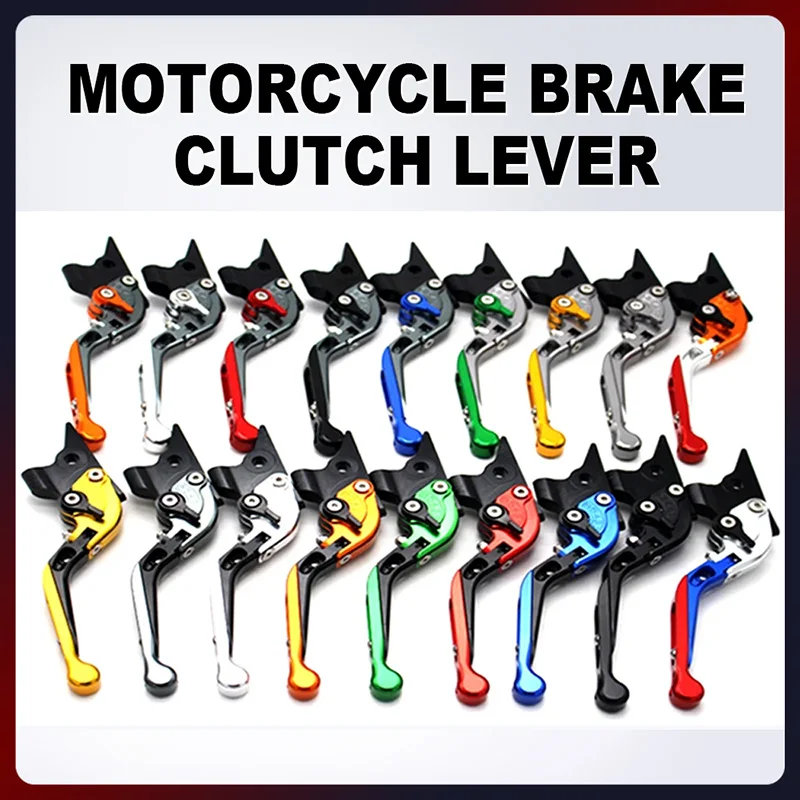 CNC adjustable folding expandable motorcycle brake clutch lever For Honda CB650F CBR1000RR FIREBLADE CBF600/SA 2004-2007 CB300R