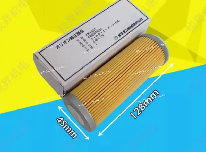 

Воздушный фильтр для вакуумного насоса WQB80 KRX6 KRF40 CBX40 для печатных машин