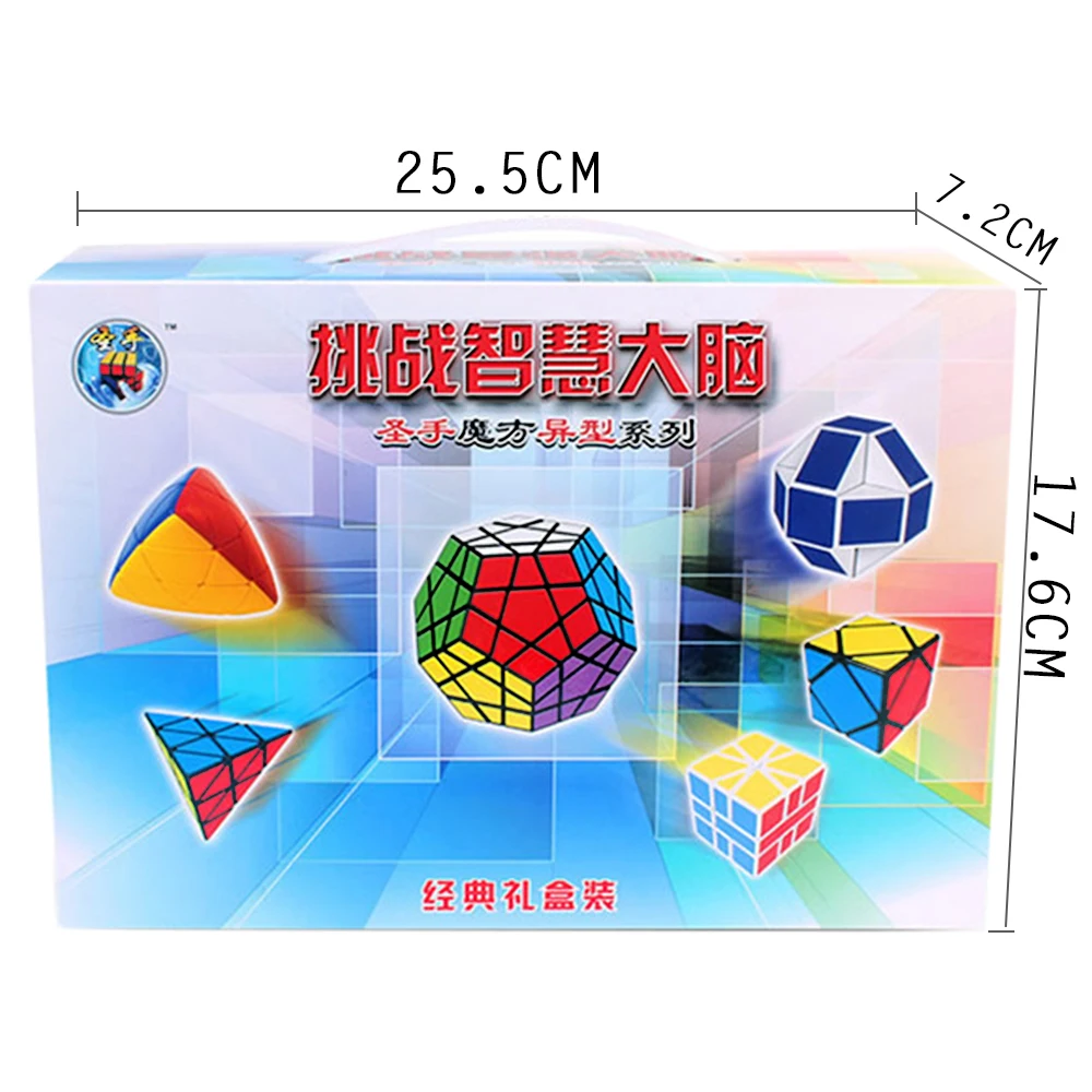 ShengShou – Cube magique SENGSO serpent Square1, jeu de cerveau de pensée logique pour enfants de 10 ans, Souvenir d'anniversaire