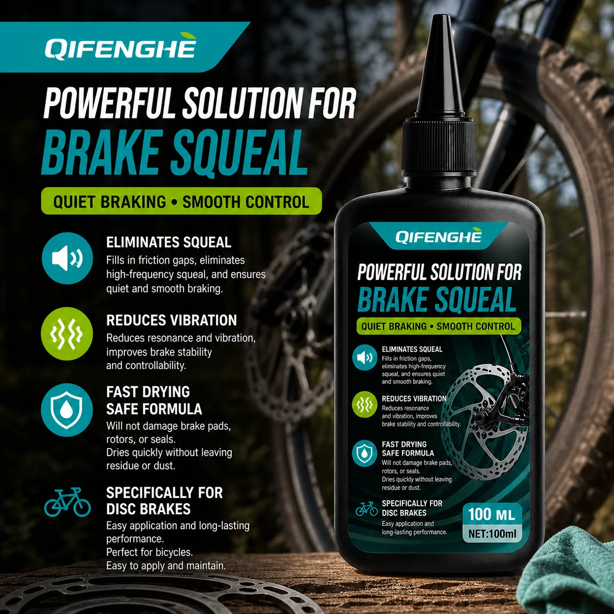 QIFENGHE Bike Brake Squeal Eliminator 100ml, Reduce Vibration Quiet Braking Fluid for Bicycle Disc Brake System Safe Fast‑Dry Fo