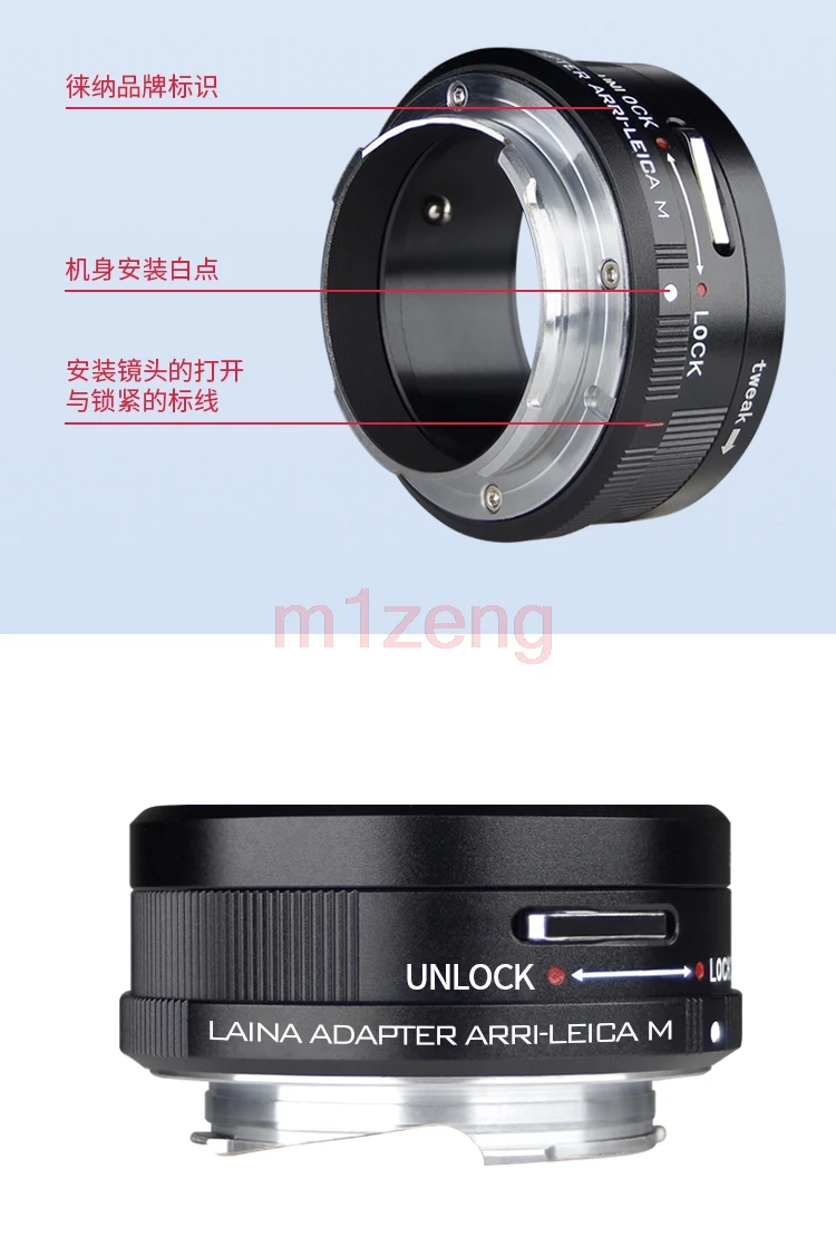 

ARRI/S-LM Lock Adapter Ring, Convert Arriflex ARRI S Lens to Leica M Mount, Fit M2 M3 M4 M5 M6 M7 M8 M9 M10 M11 M-E M-P M-P240