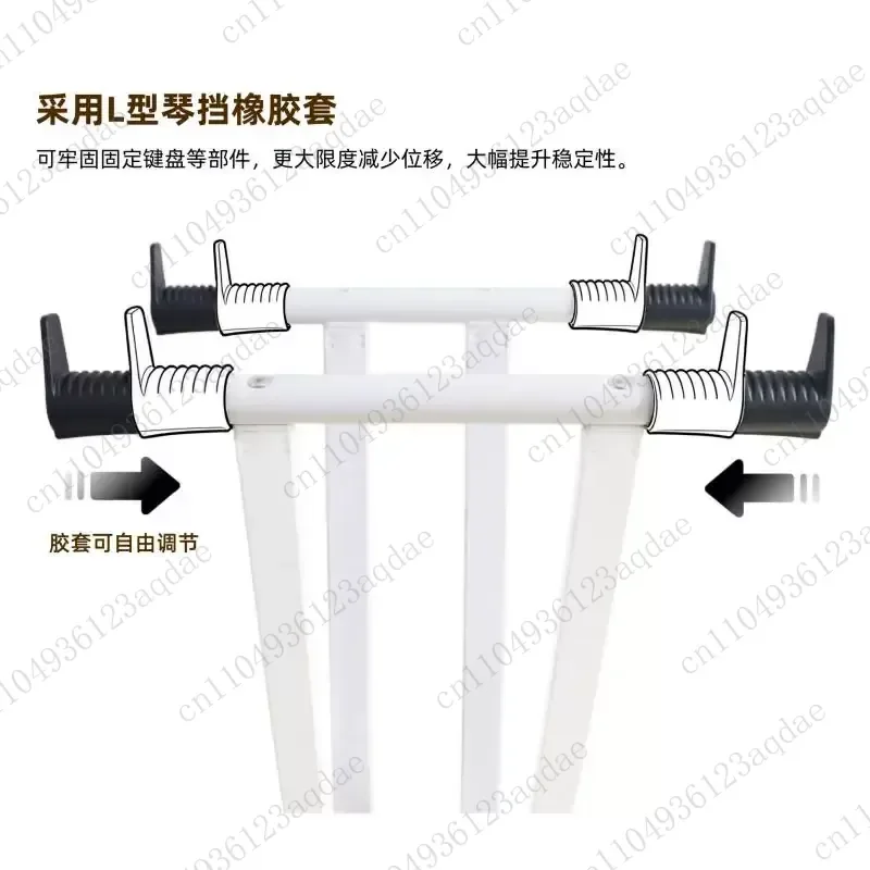 White True Thickened Electronic Stand Double Tube X-type Hand Crank Gear Electric  Stand Thickened 88 61 Keyboard