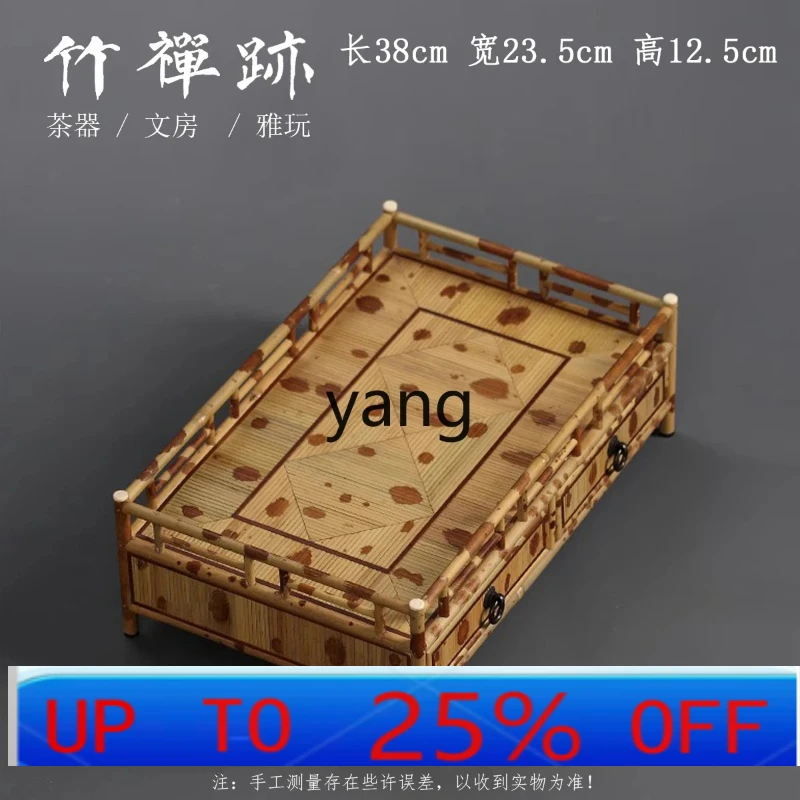 LHH original bamboo large mat surface and fine skin are all covered with tray tea set storage