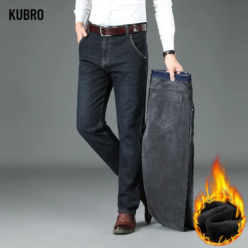 

KUBRO 2022 New Men's Jeans Classic Business Casual Senior Straight Denim Trousers Black Blue Color Fleece Pants Male Stay Warm