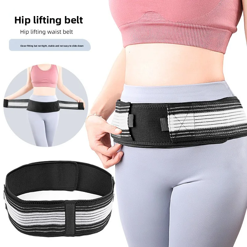 

Sacroiliac Joint Hip Belt Lower Back Support Brace for Sciatica Pelvis Lumbar Pain Relief Adjustable Compression Belt