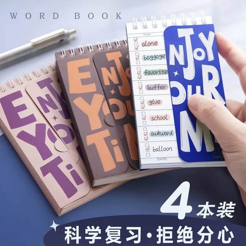 

The Word Notebook Is Portable for Memorizing Words, and The Forgetting Curve Memory Pocket Can Cover The Portable Notebook.