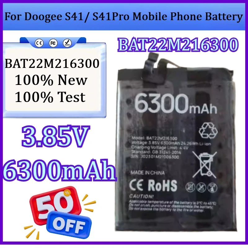 

New 3.85V 6300mAh/24.26Wh BAT22M216300 Replacement Battery For Doogee S41/ S41Pro Mobile Phone Battery