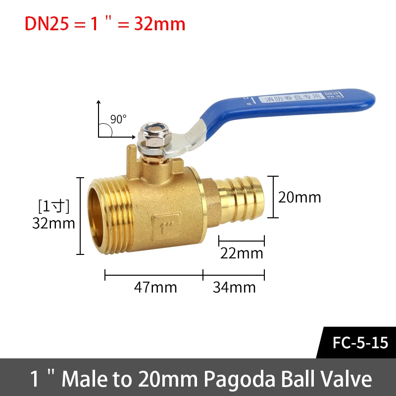 Variant: 32mm x 20mm