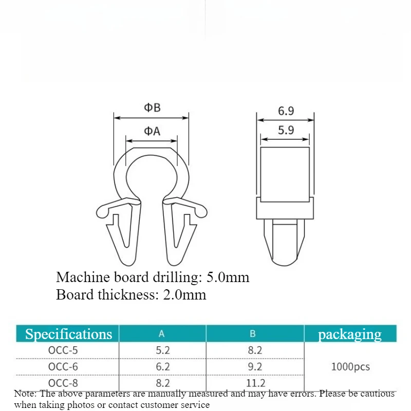 10/20/30 Pcs/set Car Spray Pipe Fixed Buckle Water Pipe Brake Oil Pipe Fixing Buckle Body Sheet Metal Hole Rubber Buckle