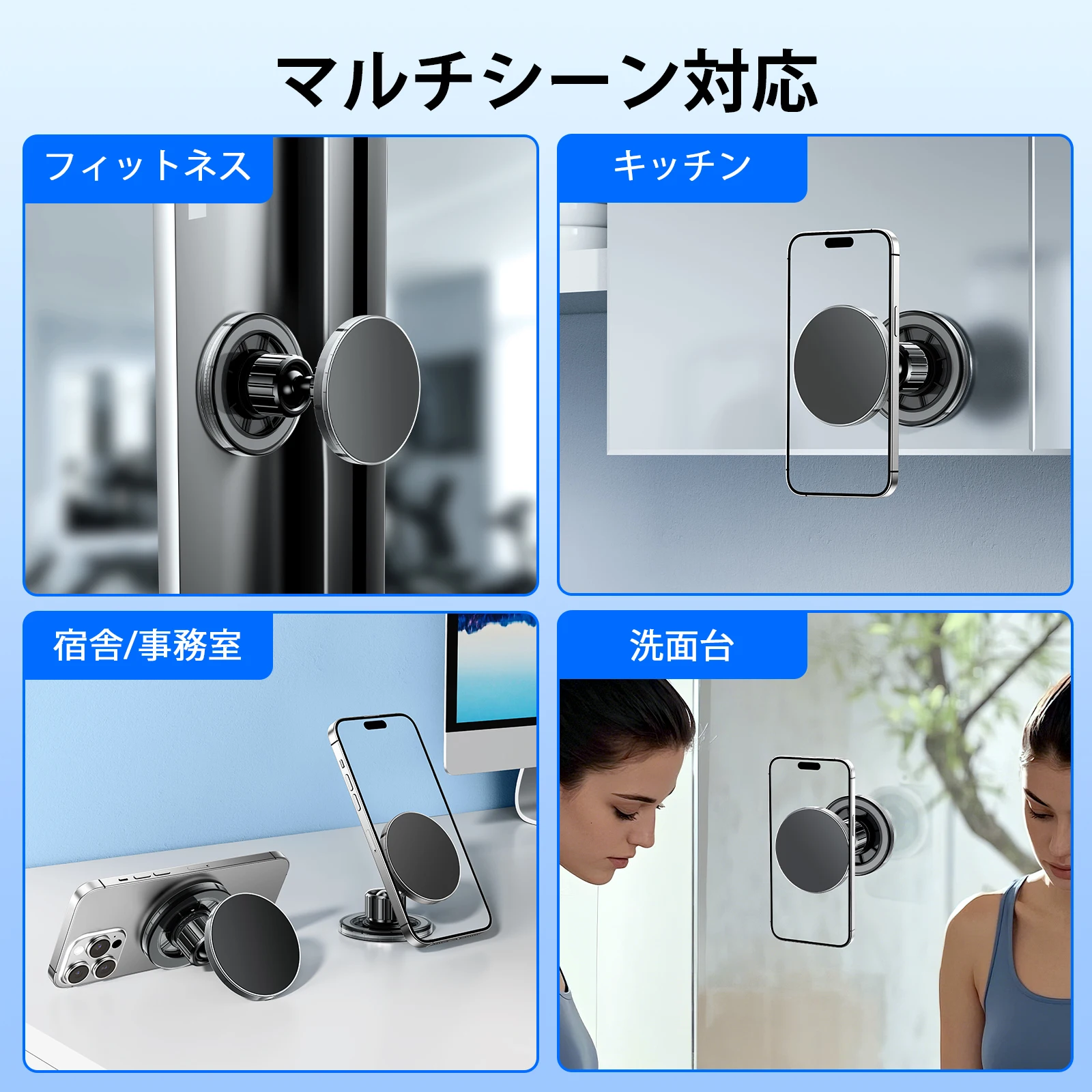 Supporto per telefono magnetico bifacciale Oatsbasf in metallo 360 ° Supporto per telefono girevole a doppio magnete universale per iPhone Samsung