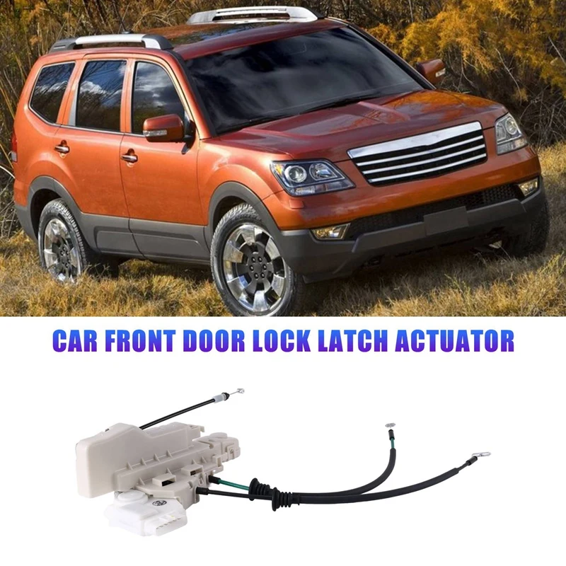 

Car Front Door Lock Latch Actuator For Kia BORREGO Mohave 2009-2012