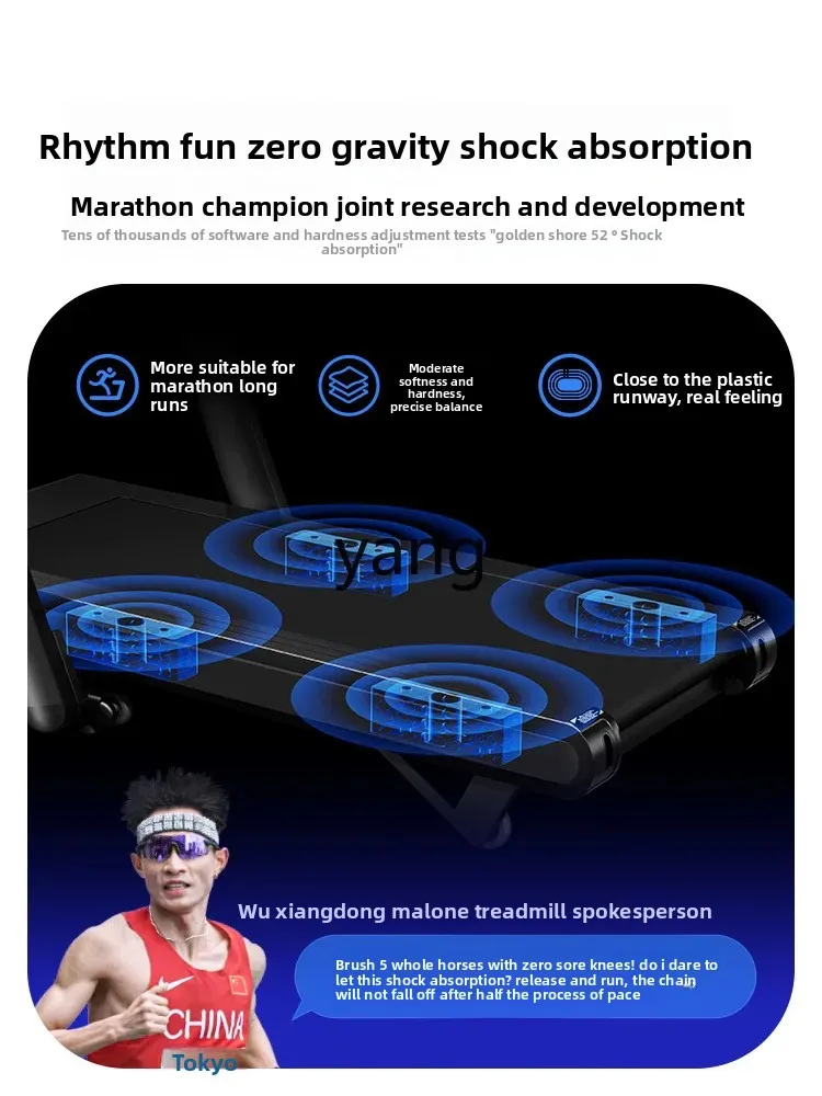 جهاز سير ماراثون HRC للتسلق كتم الصوت معدات تجارية كبيرة للياقة البدنية وفقدان الوزن #3