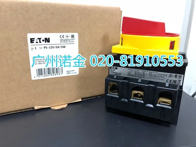 P5-125/EA/SVB New A…