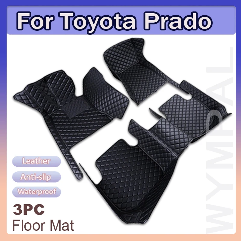 Car Floor Mats For Toyota Prado（Eight Seats）2006 2007 2008 2009 Custom Auto Foot Pads Automobile Carpet Cover accessories