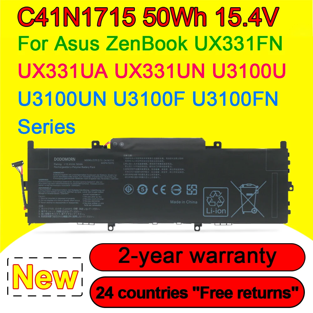 

C41N1715 Laptop Battery For ASUS Zenbook 13 UX331UA UX331UN UX331FN U3100UN U3100FN 4ICP4/72/75 0B200-02760000 15.4V 50Wh