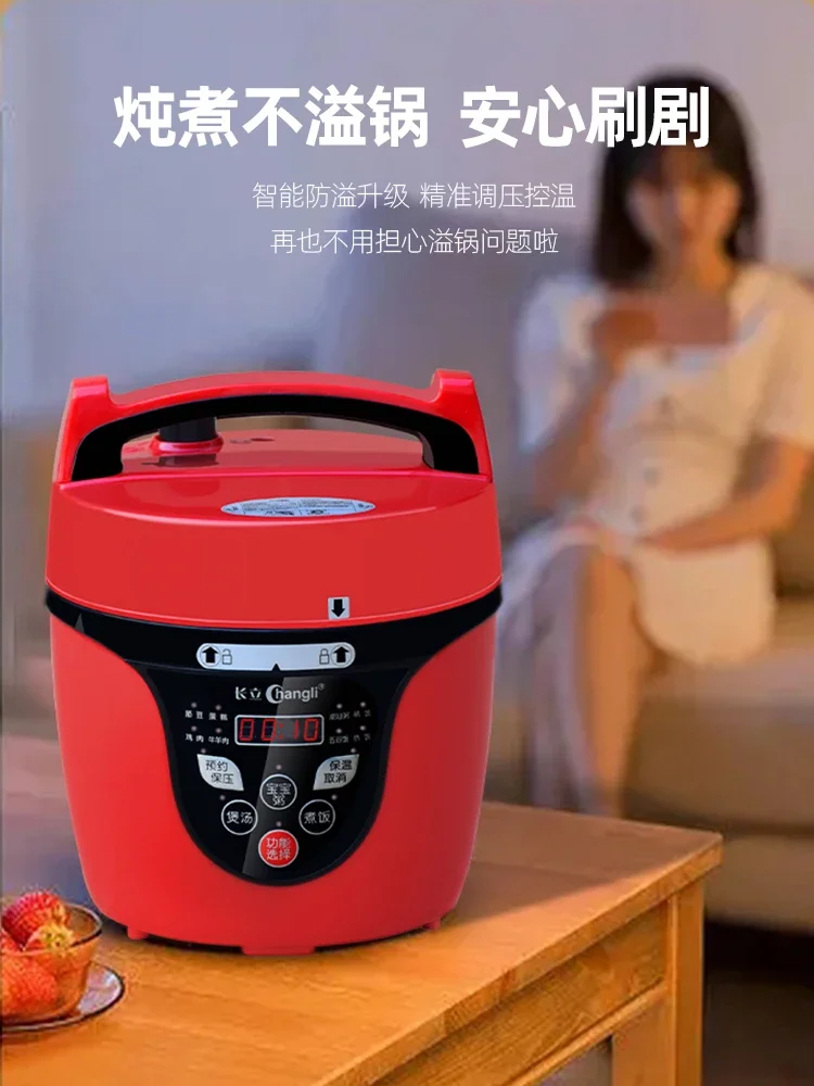 Cocinar sin esfuerzo comidas deliciosas y nutritivas con olla a presión eléctrica Changli, 220V