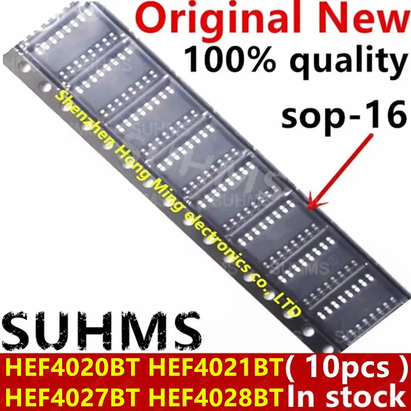 6994 AO6994 QFN-8 chipset, 100% novo, 10 pcs