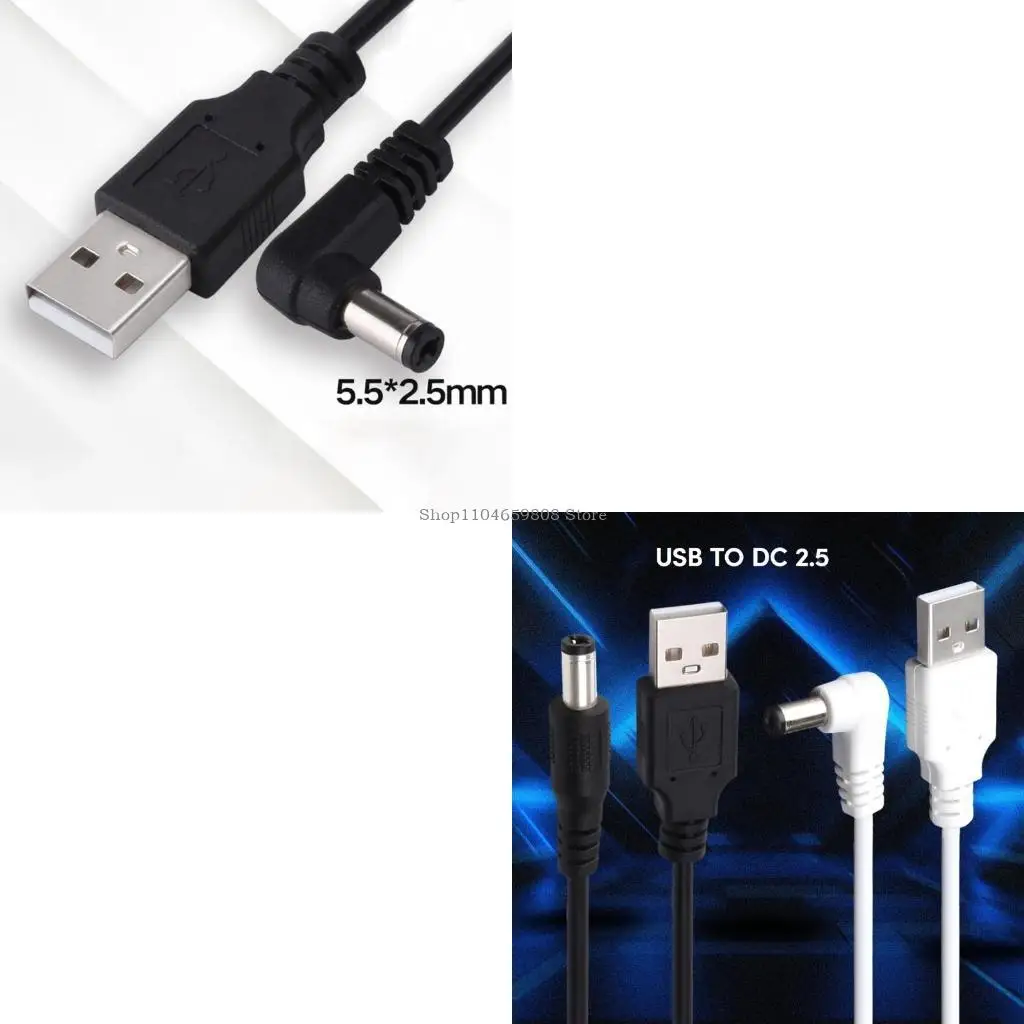 

USB to DC5.5x2.5mm Adapter Cable Safe Charging Power Cable DC5.5x2.5 Cable