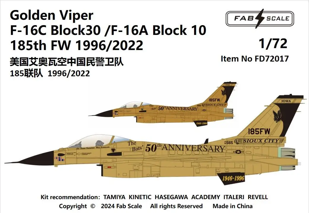 

FAB FD72017 1/72 Golden Viper F-16C Block30 /F-16A Block 10 185th Fw 1996/2022