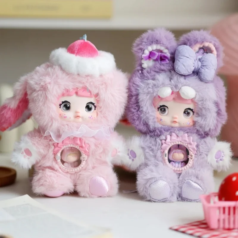 

Nommi One Bite Sweetheart Series Plush Blind Boxcute Action Figure Mystery Box Cute Doll Pendant Doll Surprise Bag Toy Gifts