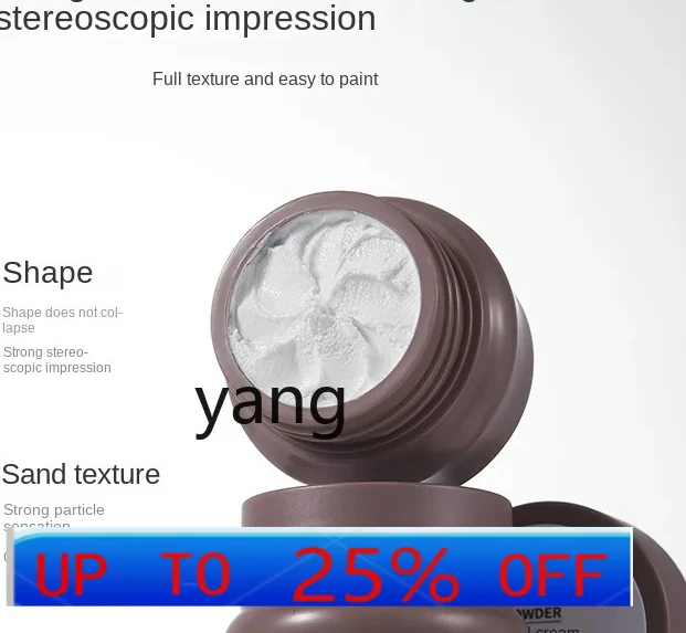 

LMM Plaster Glue Manicure Black and White Sand Grain Three-Dimensional Wash-Free Painted Micro-Carved Glue for Nail Beauty