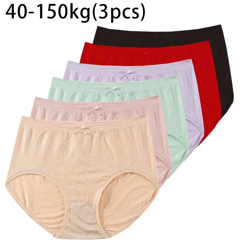 

3pcs Modal Women Panties Lady Plus Size Underwear Large Size Mid Waist Briefs Breathable Solid Color Female Lingerie