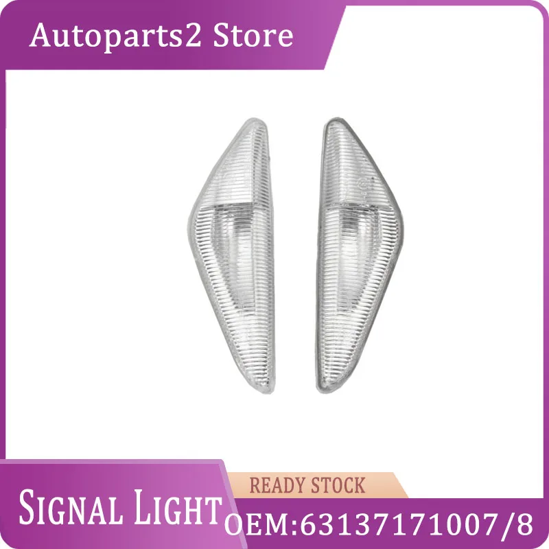 

63137171007 63137171008 Left & Right 1 Pair Signal Light Lamp Indicator Fit for BMW X3 X5 X6