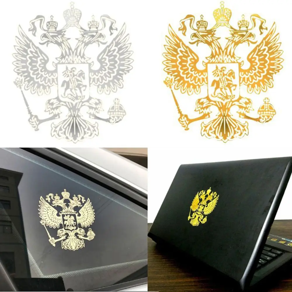 Gold and Silver Laptop Sticker Car Styling  Car Stickers  Coat of Arms of Russia Federation Eagle Emblem Nickel Metal