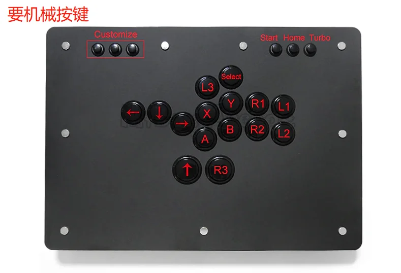 

Street Fighter 6 Magnetic Hitbox Pico Mechanical Sanhe Button Model Ultra-Thin White Nylon with Magnetic Wiring Suitable for VR