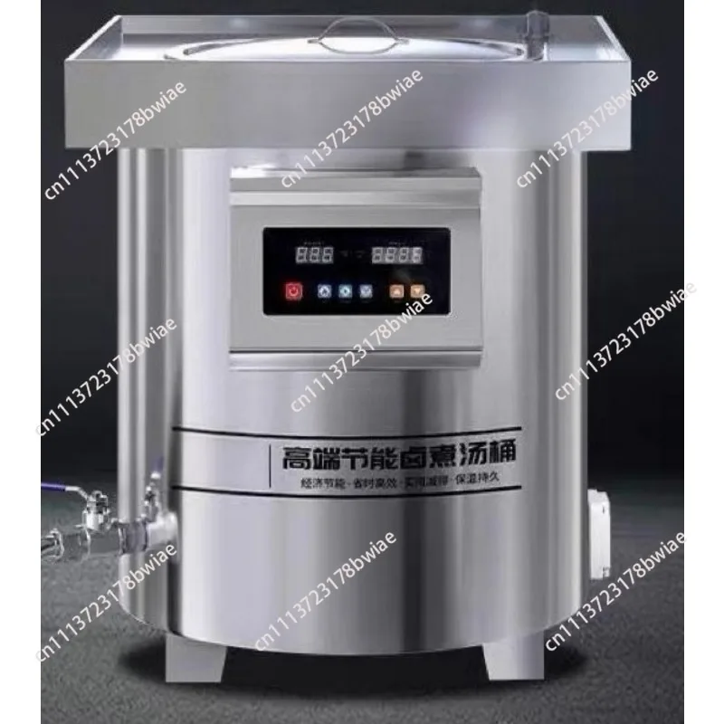 Braised meat bucket cooking pot Commercial desktop cooking noodle bucket Boil soup Electric scalding stove Cooking bucket