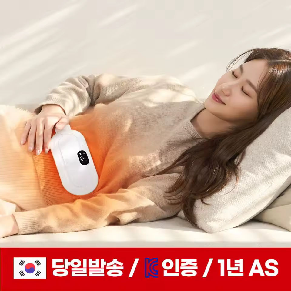 제품별 사용 비교 이미지