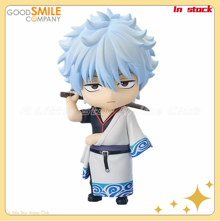 

In Stock Original GSC Nendoron 2420 Gintama Sakata Gintoki Animation Figures Model Collection Gift Ornaments Toys