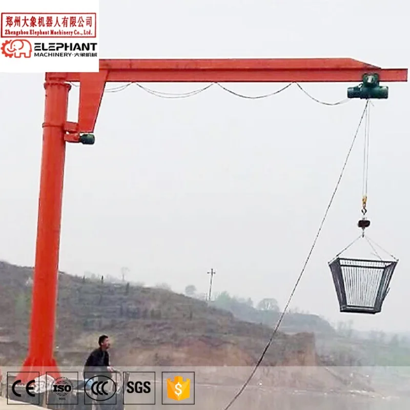 Customized 3 Ton 5 Ton 10 Ton Jib Crane With Magnetic Lifting Device 3000kg 5000kg Portable Jib Crane