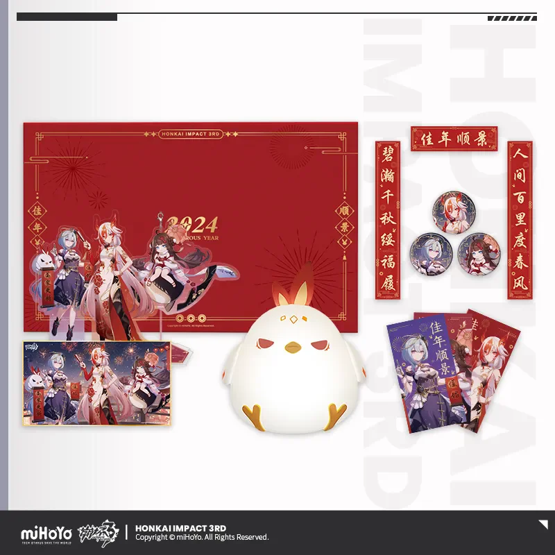 [Genuine]  Honkai Impact3 Derivative Products Cosplay 2024 Chinese New Year Themed Gift Box Night Light Acrylic Standing Cosplay