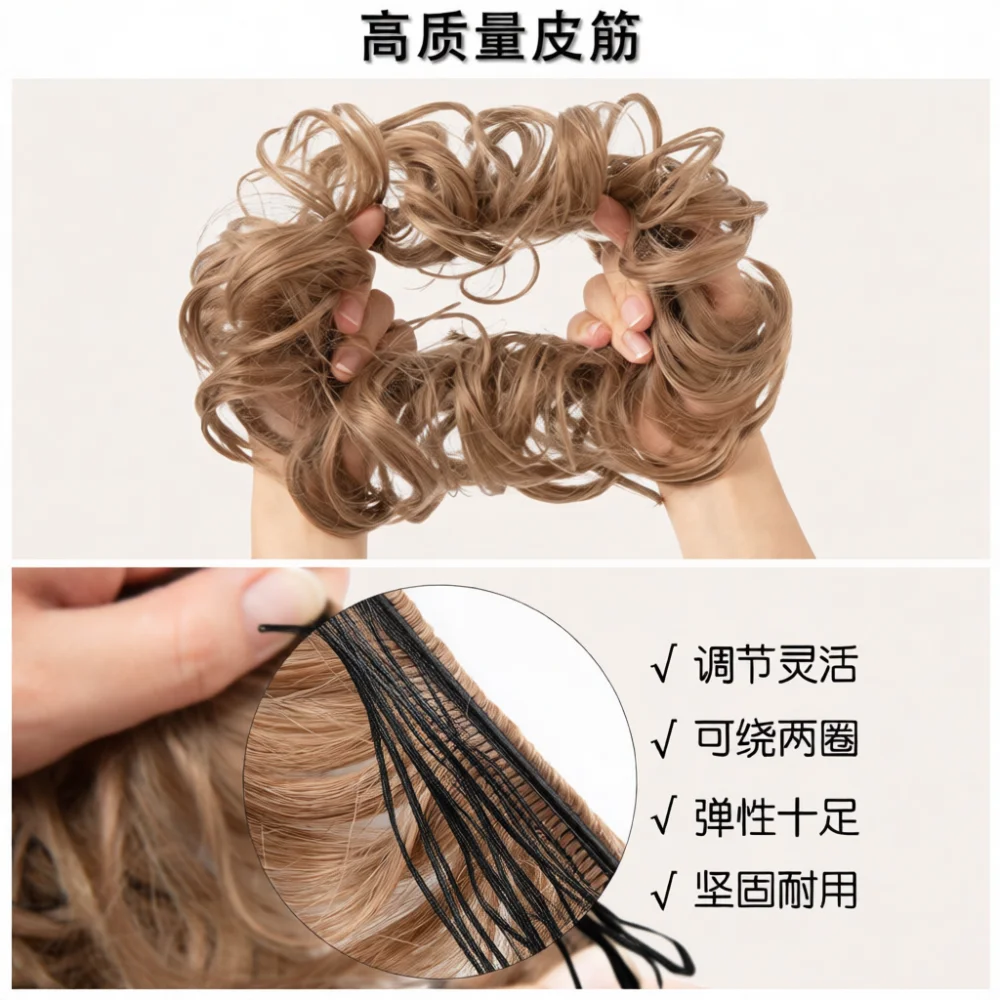 Wavy Curly Messy Bun Hair Extensions Synthetic Hair Scrunchie Chignon Updo Natural Looking Hairpiece For Women Hair Styling