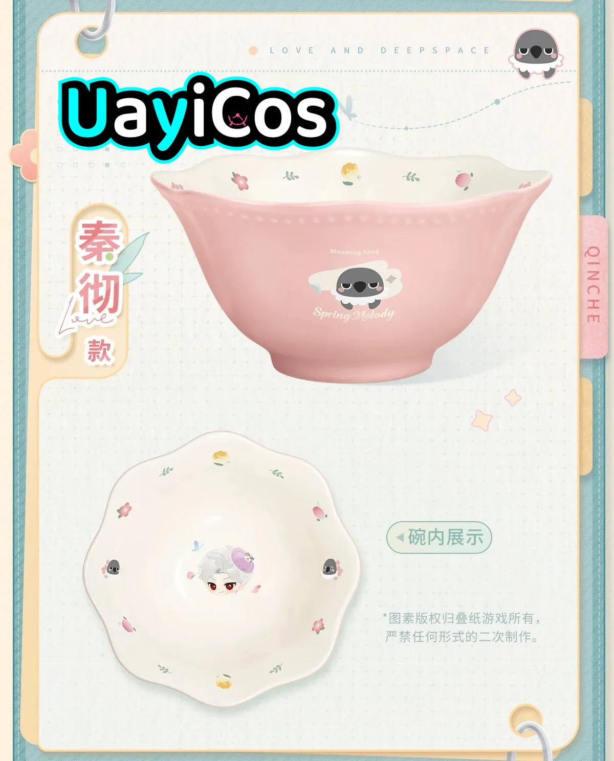In Stock Official Love and Deepspace Caleb Sylus Rafayel Bowl Ceramic Tableware Plate Bowl Spring Melody Series Anime Game Toy