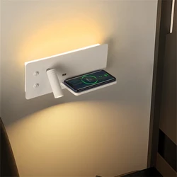 Modern minimalist LED wall lamp creative Nordic bedroom USB wireless charging bedside lamp living room background wall lamp