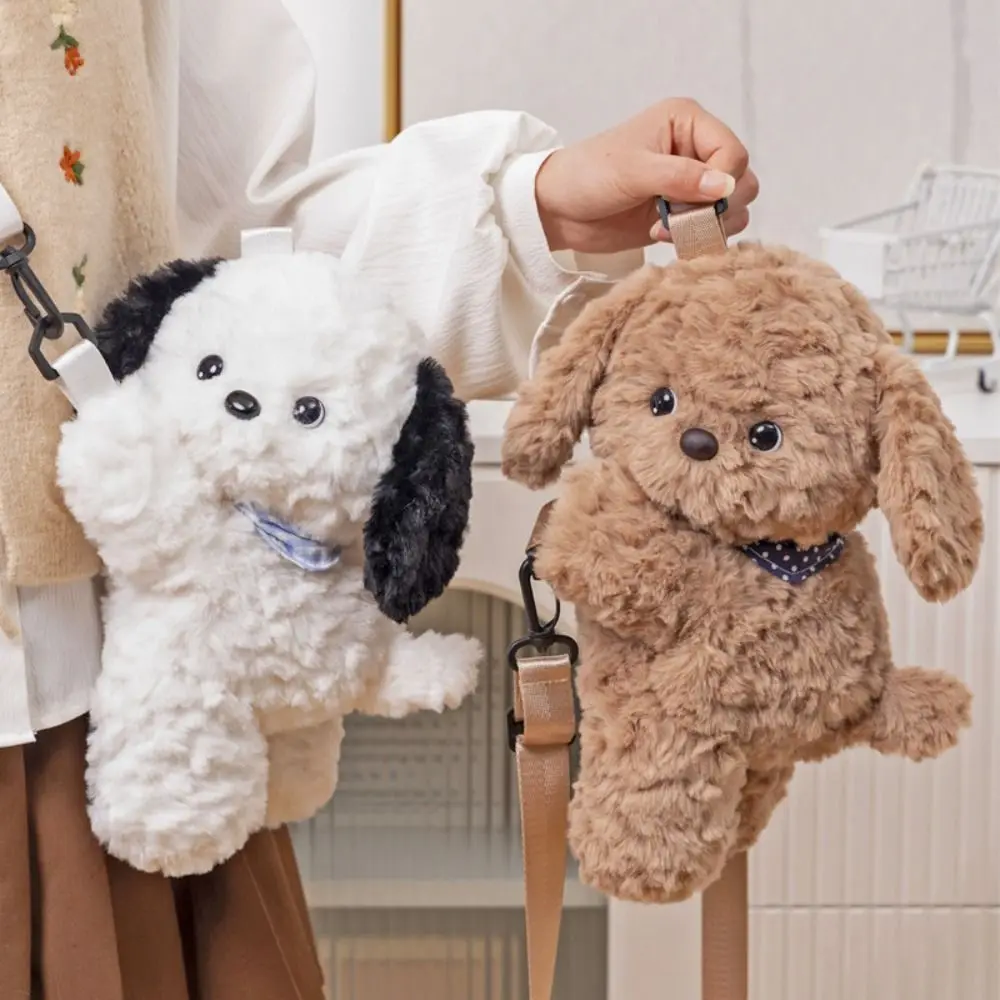 Creative Plush Shoulder Bag Pacha Dog Doll Messenger Bag Gift Mobile Phone Bag
