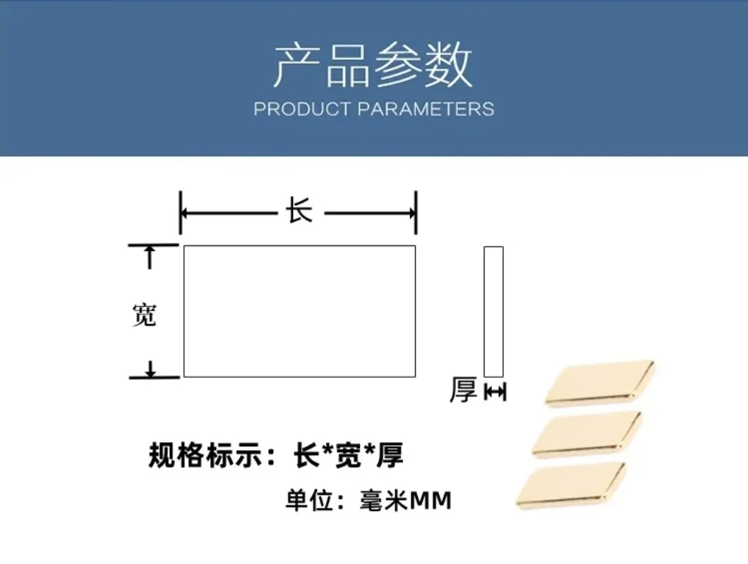 Gold-Plated Copper Conductive Block Square Battery Electrode Plate PCB Heat Sink Welding Copper Sheet Accessory-10pcs