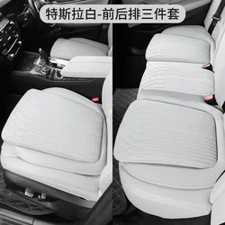 New NAPPA Leather Car Seat Cover Seat Cushion Auto Seat Protector Pad For Tesla Model 3 Model Y Model S Car Interior Accessories
