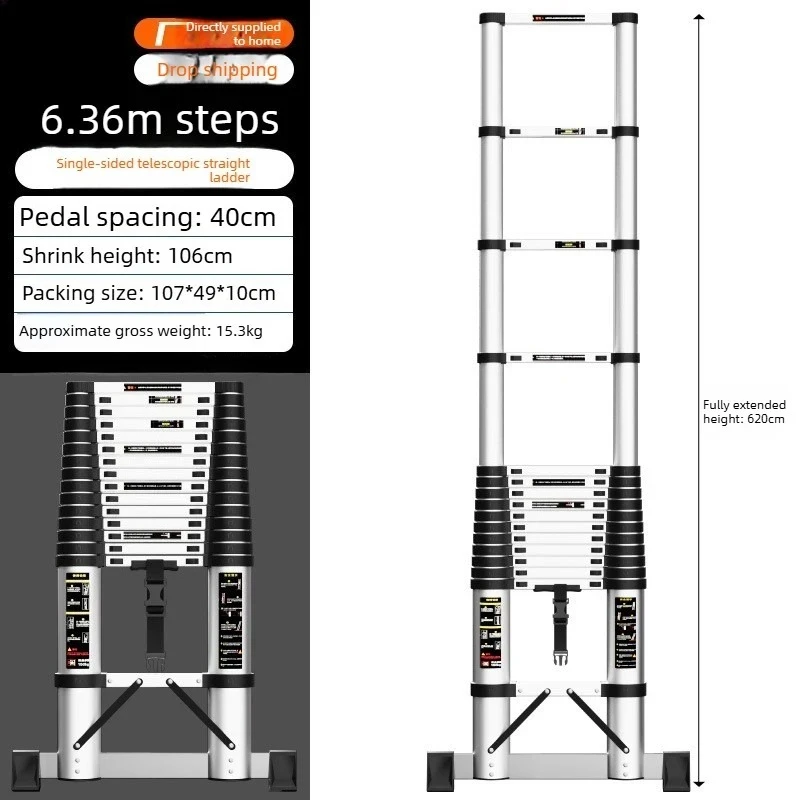 Short step thick aluminum alloy telescopic ladder, portable telescopic straight ladder, climbing ladder, household step ladder