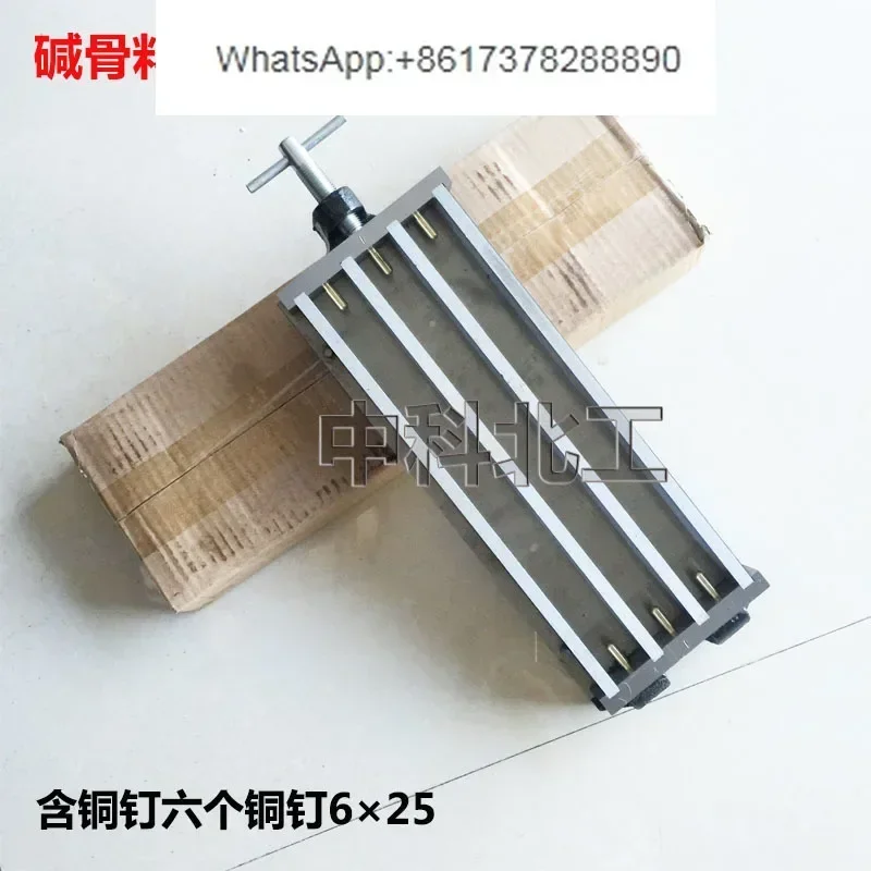 

Форма для испытания щелочного агрегата 25,4 × 25,4 × 285/75 * 75 * 275 Форма для испытания щелочного агрегата, измеритель соотношения щелочи