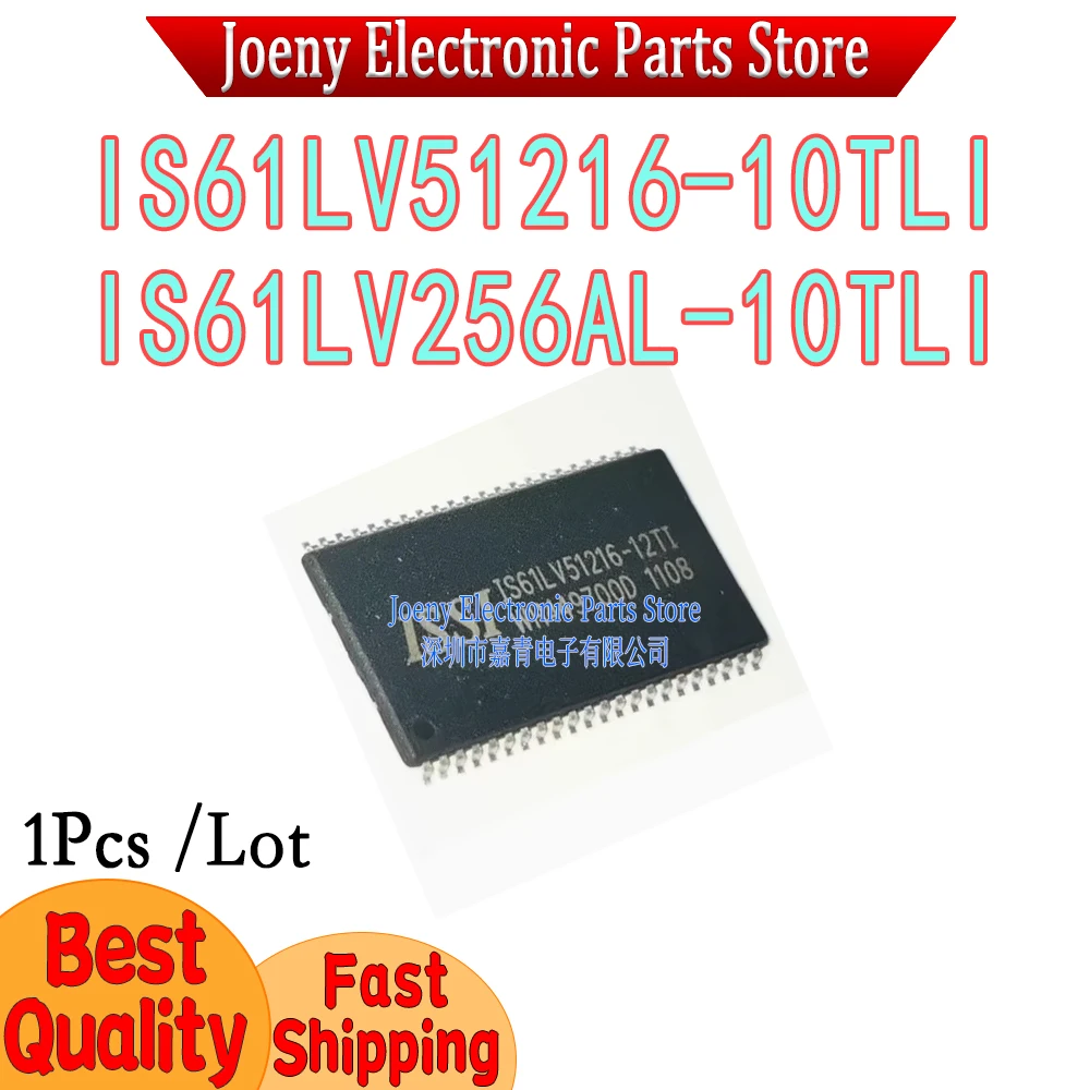 

IS61LV51216-10TLI TL1 -10TI T-44 IS61LV256AL-10TLI PC shell